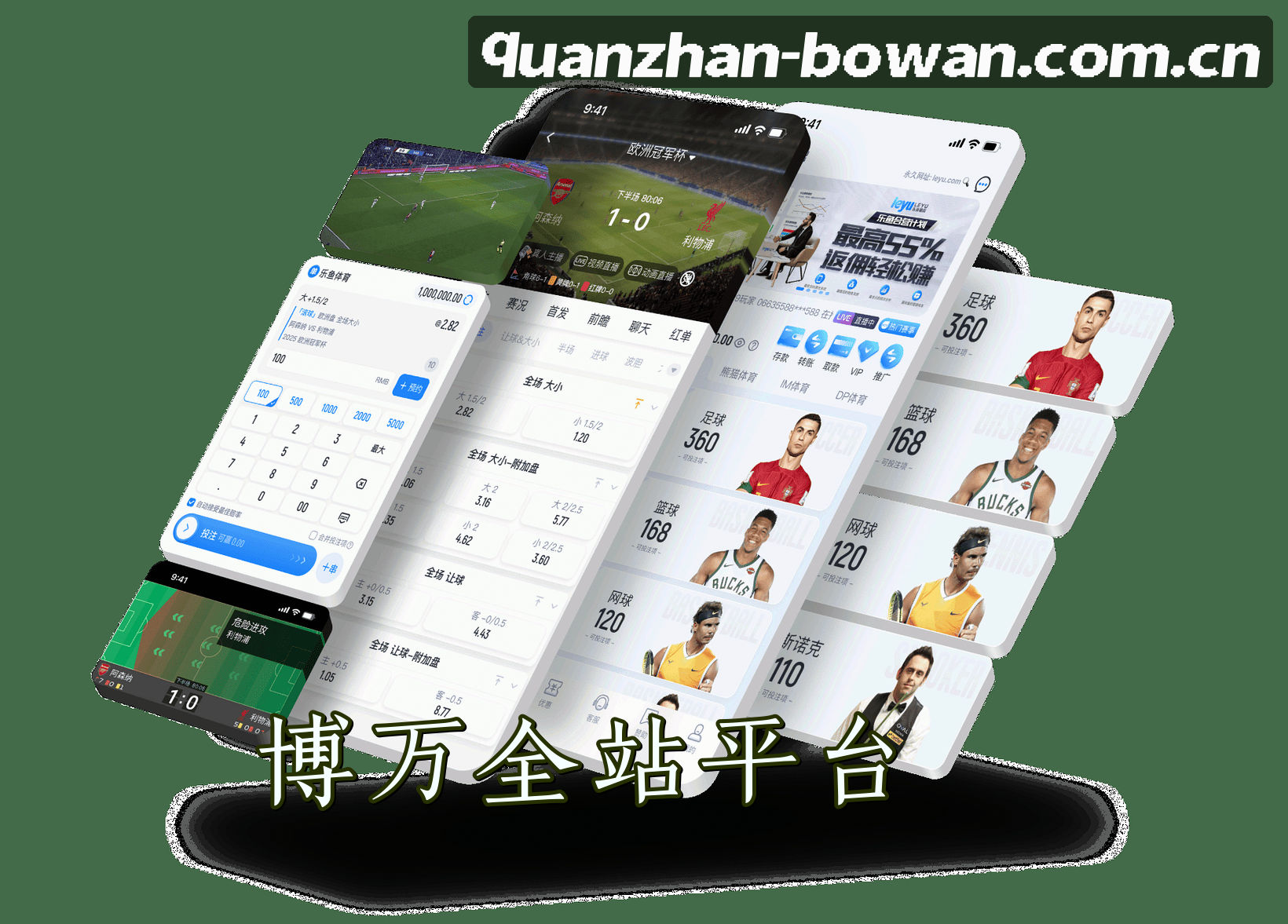 关于我们关于我们信息