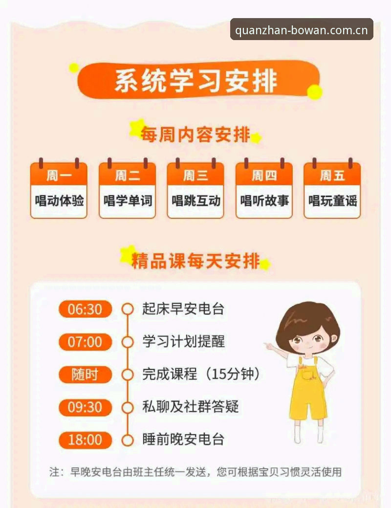 博万苹果版下载到底怎么样？老用户分享真实使用体验
